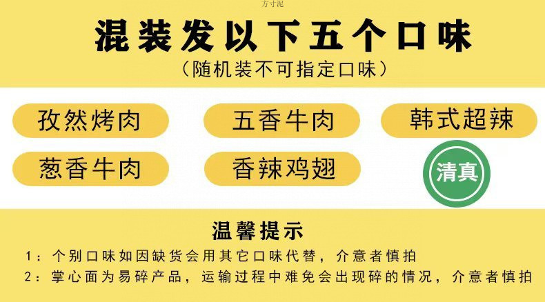 6194a087-eee3-4471-ac10-021838df72e7.jpe