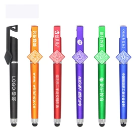 中性笔;圆珠笔中油笔;荧光笔