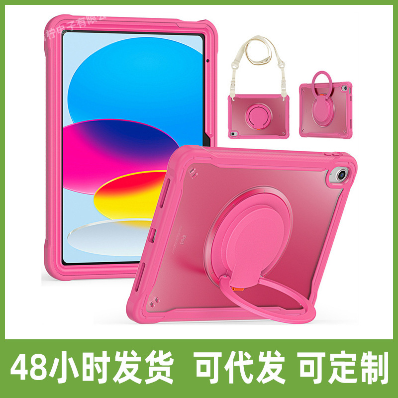 For iPad mini6 transparent strap TPU anti-drop protective case iPad 10.2 rotating bracket flat case