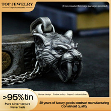 纯锡跨境配饰男士朋克风剑齿虎动物吊坠复古项链街头嘻哈派对饰品