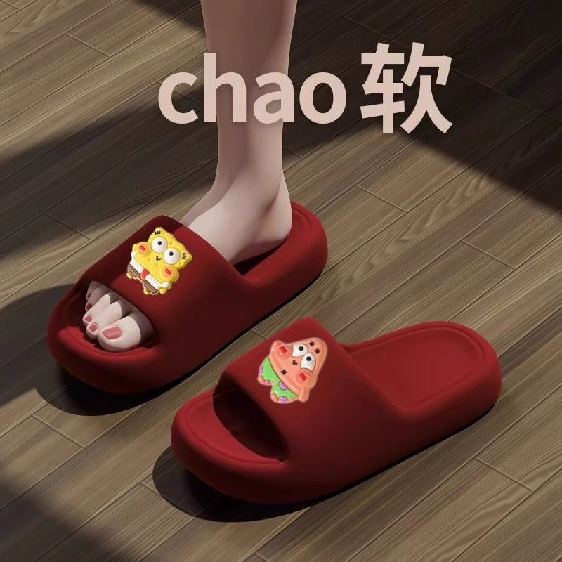 Nuevas zapatillas rojas Capibara de la vida, pareja encantadora para casarse en el interior, zapatillas frías y ligeras