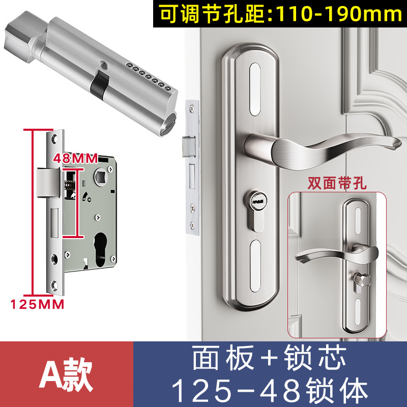Cerradura cambio cerradura de la puerta dormitorio universal habitación interior aleación de aluminio manija de la cerradura ajustable cerradura de la puerta de madera