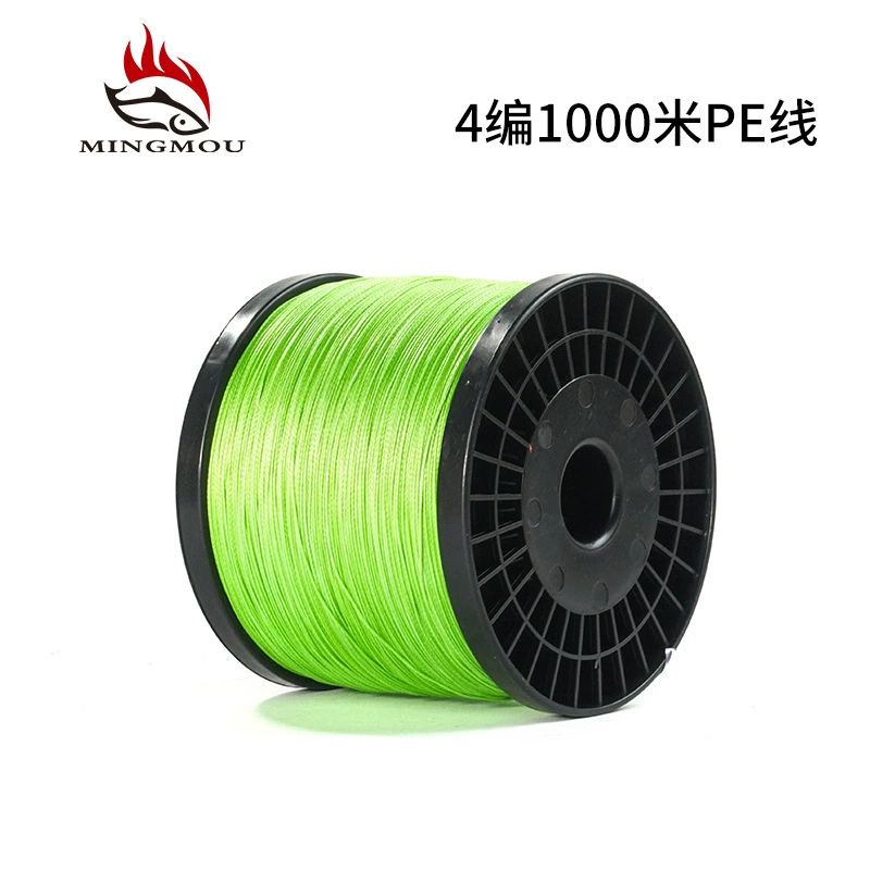 Famous Eyes 4-Strand 1000m Daliyima Fishing Line Pe Line Fishing Line Cross-Border Strong Main Line Strong Wear Resistance