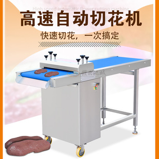 ����Ʒ�ӹ��л��ęC�� �i���л��C ţ���W�y�л� ���u���л��C