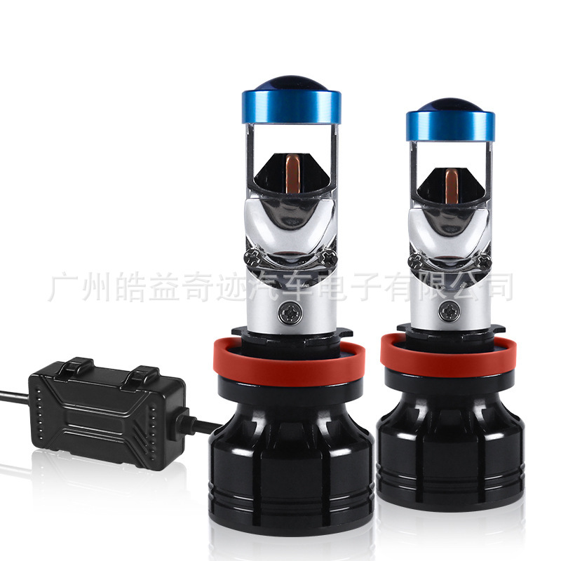 Nueva Y9DA80 lente H4H7H8H1190059006 mini fisheye proyector motocicleta coche LED faro