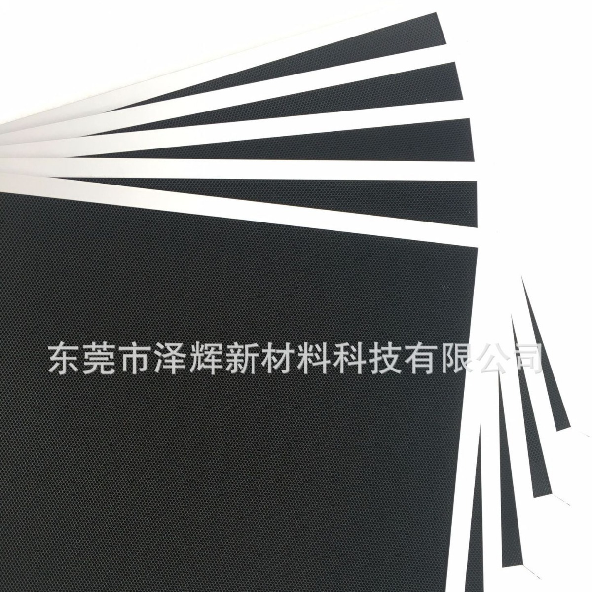 除臭氧活性炭过滤网 板式催化活性炭蜂窝网 除甲醛异味活性炭过滤