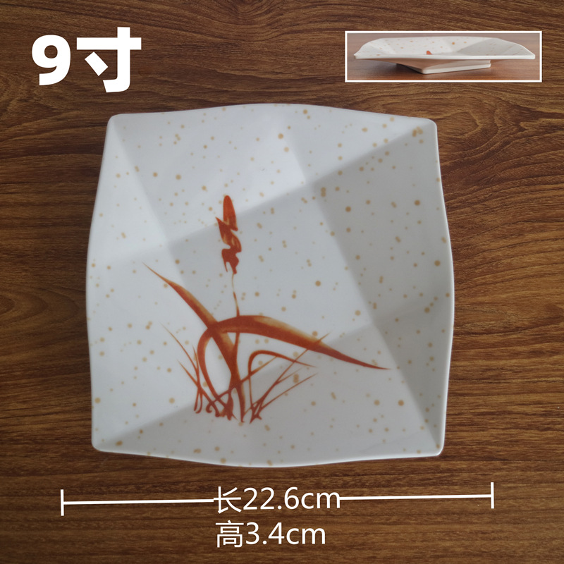9inch 9그리드 플레이트-100개/박스