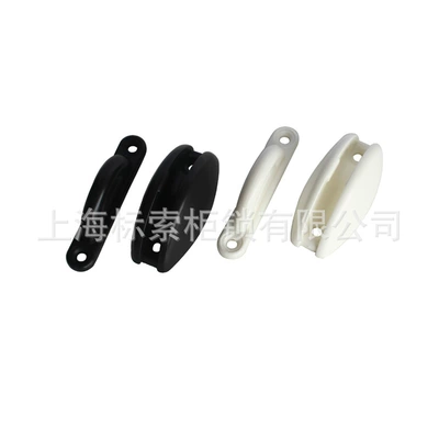 RV accessories door stopper semicircle: Digər kuzov və aksesuarlar