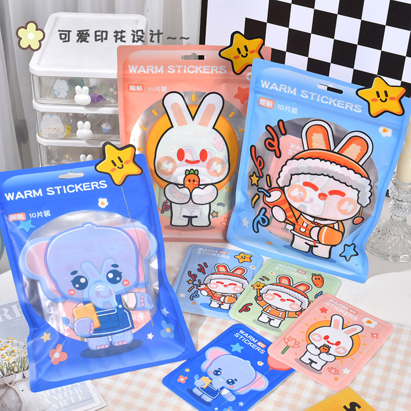 Cartoon calentador original lindo calentador calentador antifrío calentador espontáneo calentador calentador