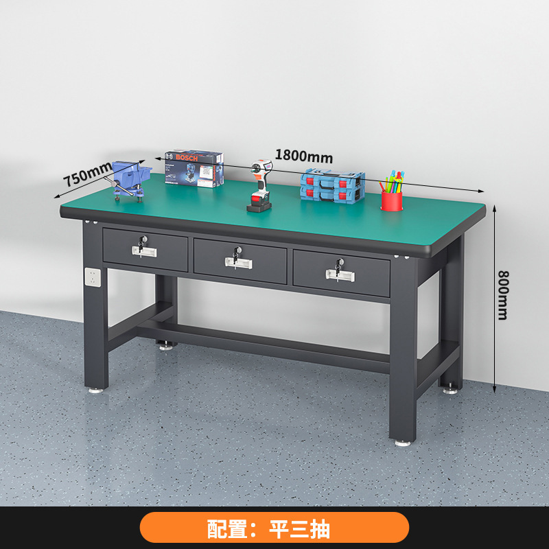 重型工作台钳工台防静电工厂车间学校实验操作台不锈钢维修工具桌|undefined