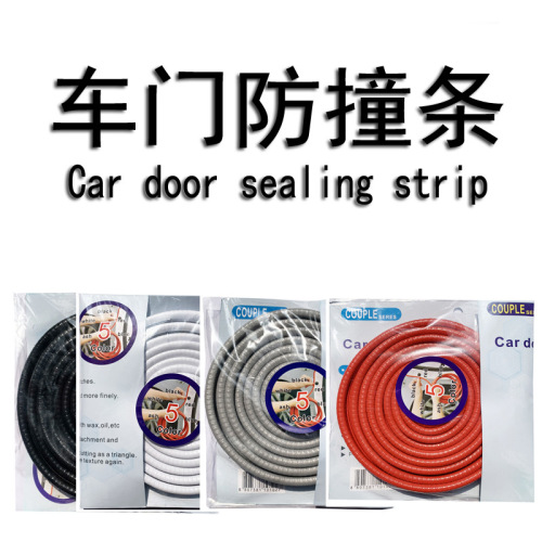Car anti-collision sealing strip, adhesive free door anti-collision strip, scratch and scratch resistant strip, invisible anti scratch strip near the door edge