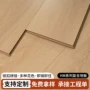 公共仿古空间木纹木地板