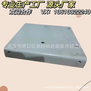 FA028B-0500-3늙C�а�Y�ϼ����ݼ��C�������}���ޙC�������
