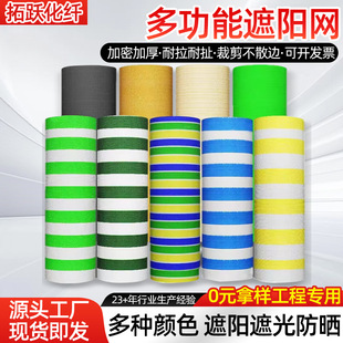 ��������W ���l�羳��ɫ���Sɫ��ɫ�Ӻ���ܑ���ͥԺ�����ꖾW