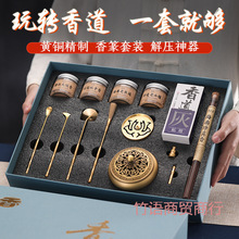 ���~������b����̴��޹��t����������׭�t���T����׭������޹�t