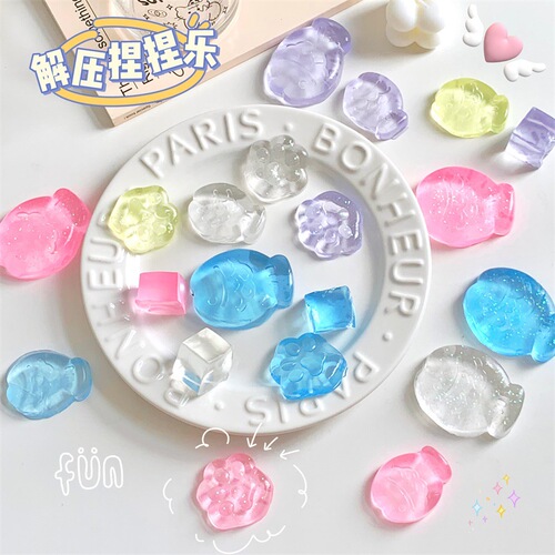 Xiaohongshu's same style decompression ice cube pinch sea salt ice cube summer cute decompression soft rubber vent small toy