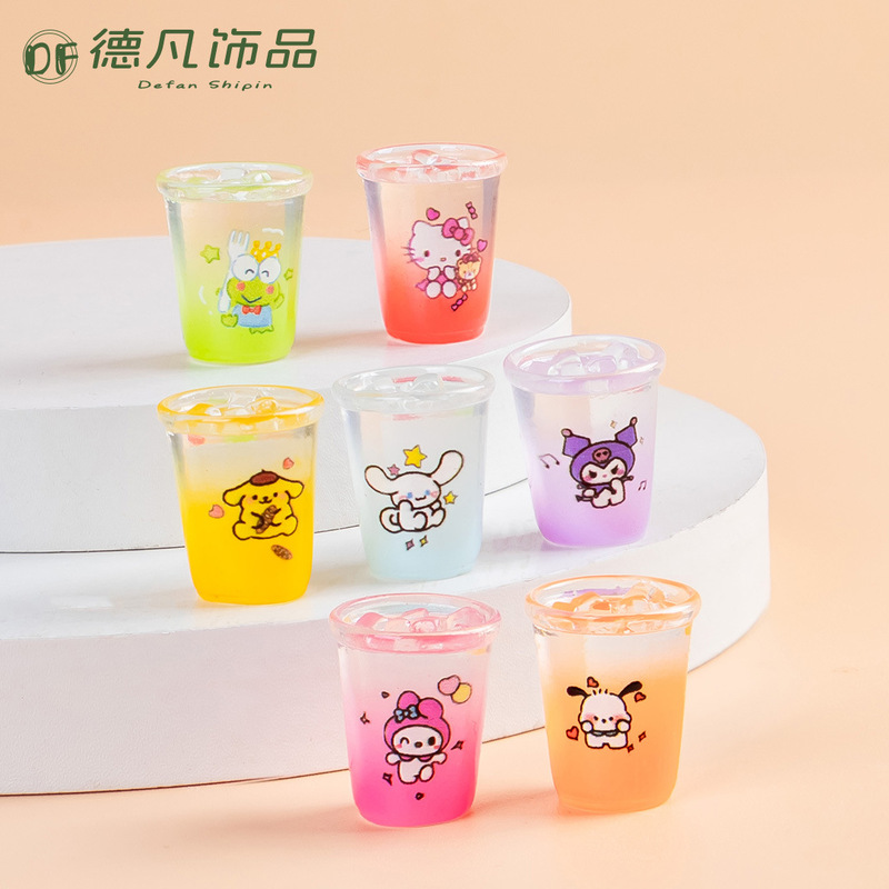 创意卡通食玩三丽鸥渐变冰杯小摆件树脂工艺品车载桌面饰品小配饰|undefined