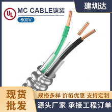 MC|zb12/2 12/3 BX늾o|