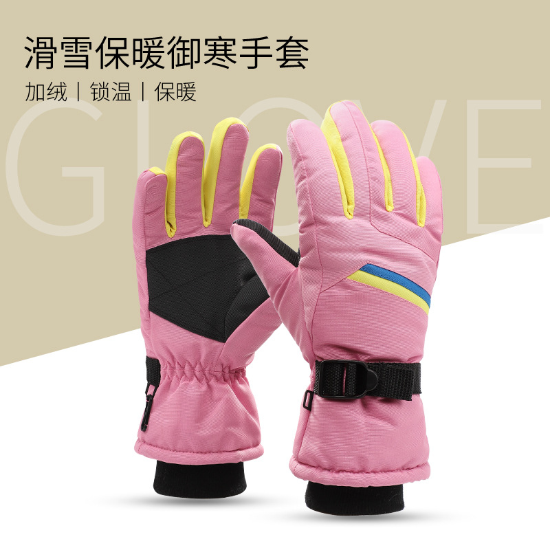 Guantes de esquí para hombres y mujeres engrosados cálidos a prueba de viento a prueba de frío repelente al agua pantalla táctil pareja de equitación al aire libre guantes de invierno