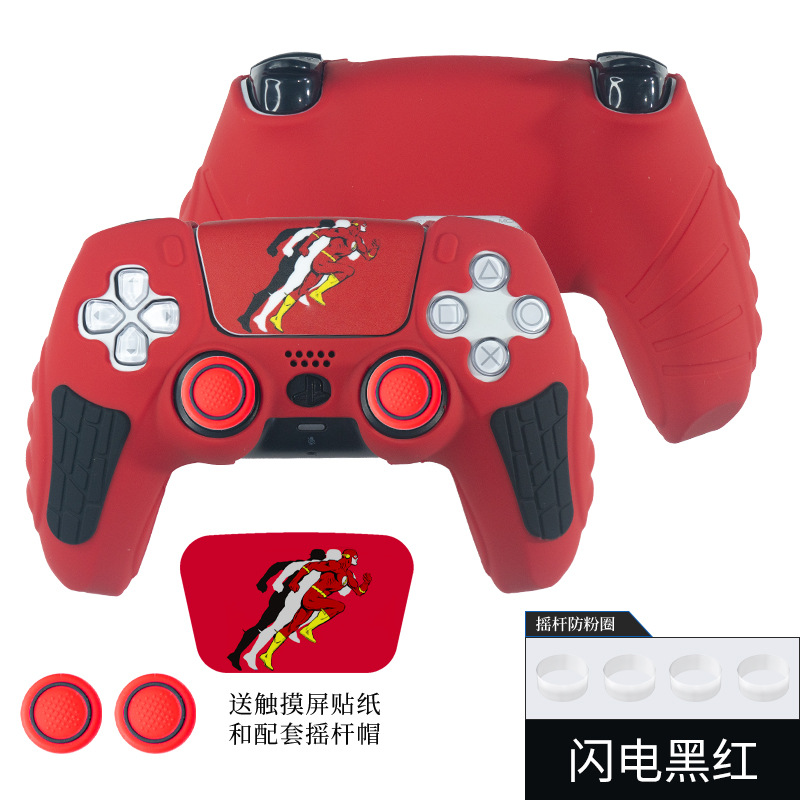 PlayStation5 PS5 cubierta de la manija cubierta protectora de silicona antideslizante a prueba de sudor cubierta de goma accesorios de acogida del juego