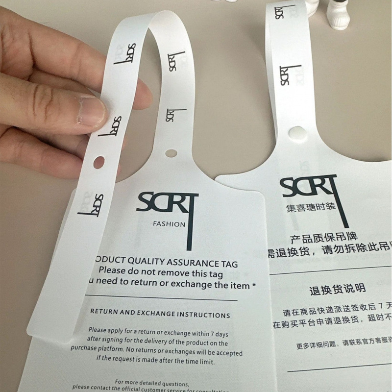 软胶服装一次性防调包挂牌标签吊牌定 做pvc封条撕不烂防伪防穿扣