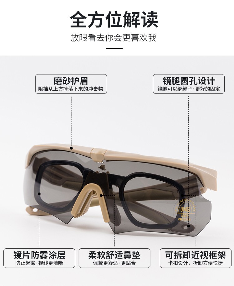 O1CN013rh7mY2J3gOLBszHF_!!2980