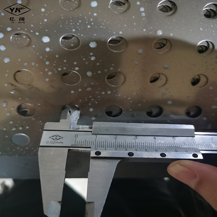 亿阔304不锈钢冲孔网板圆孔筛网洞洞板圆孔防滑冲孔网