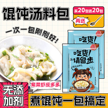 ���۾��Q��ϰ��ϲ��rƤ��������̛_�ݼ�ʳ��lˮ��{��ӡ����