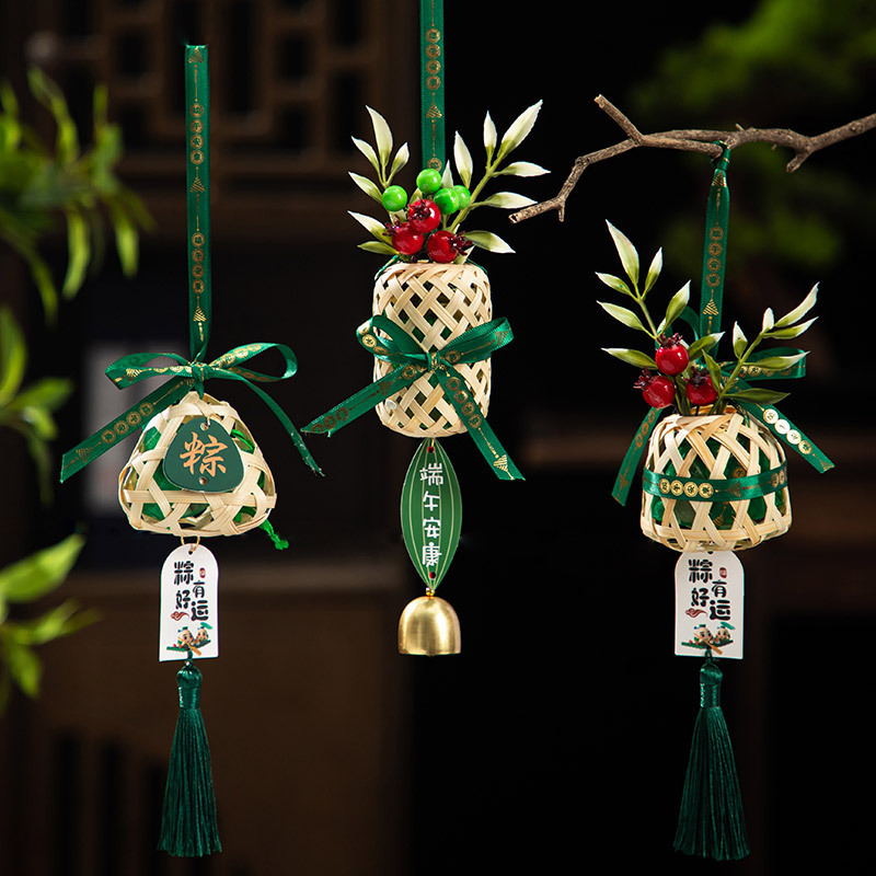Dragon Boat Festival Hanging Decorations, Finished Handmade Bamboo-Woven Zongzi Hanging Ornaments with Mugwort, Incense Bags for Entrance Door, Festive Decoration Items