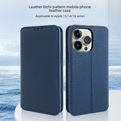 適用蘋果15翻蓋手機皮套14真皮荔枝紋13保護套防摔iPhone15手機殼