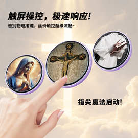 智能配件便携电子徽章照片IPS显示屏互动数字图像切视频换触摸屏