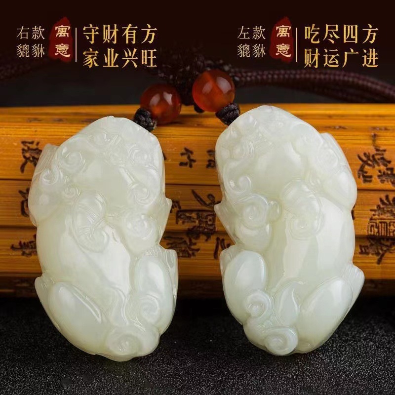 High-fidelity imitation Xinjiang Hetian jade Nephrite Qilin pendant with spinach green jade, Qilin pendant with apple green jade, outer Mongolia jade pendant