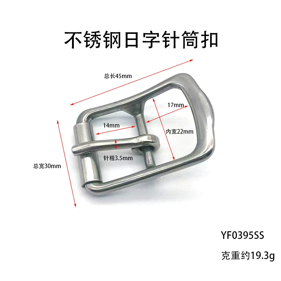 High quality drum stainless steel, straps, belt