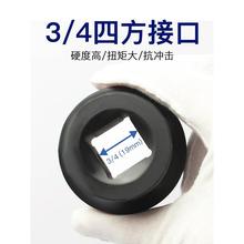 ���l3/4�����L����Ͳ���L�Ӻ������L���^3436��Ͳ�^38������Ͳ��