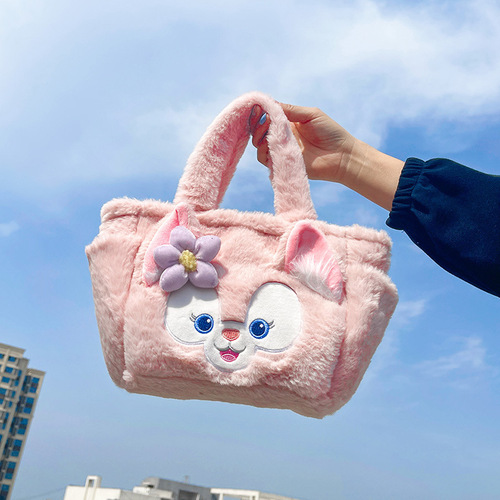 Cute Plush Bag for Girls, 2024 New Arrival: Strawberry Bear, Pikachu, and Lina Bell Cartoon Design, Perfect for Students to Carry Lunch Boxes