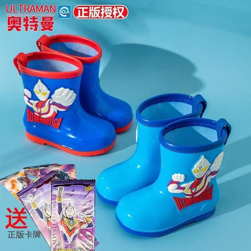 Ultraman Kidsren's Rain Boots, Boys' Baby Water Shoes, Boys' Overshoes, Medium and Large Kidsren's Rubber Shoes for School, Special Non-Slip Rain Boots