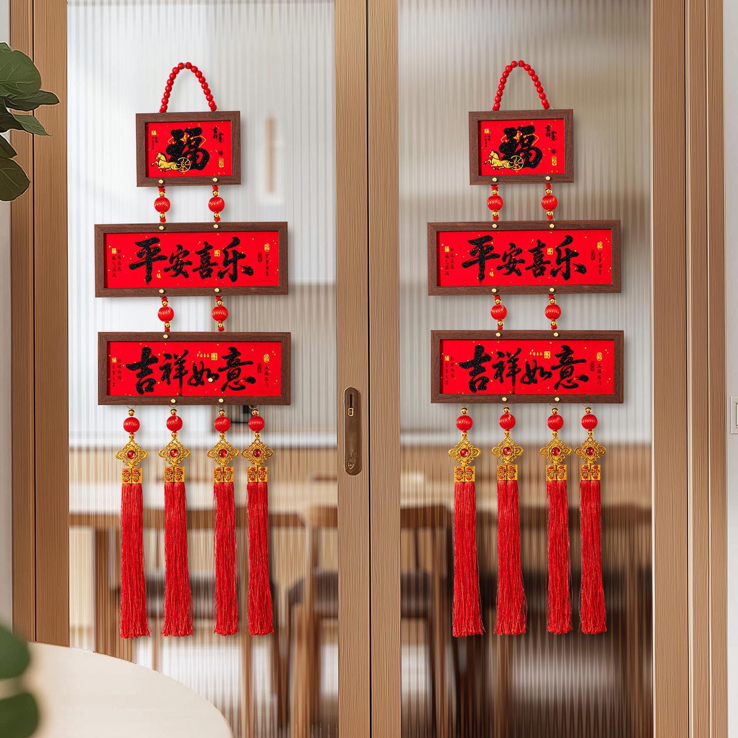 2026新款相框挂件春节新年客厅高档喜庆用品玄关背景墙入户门挂饰