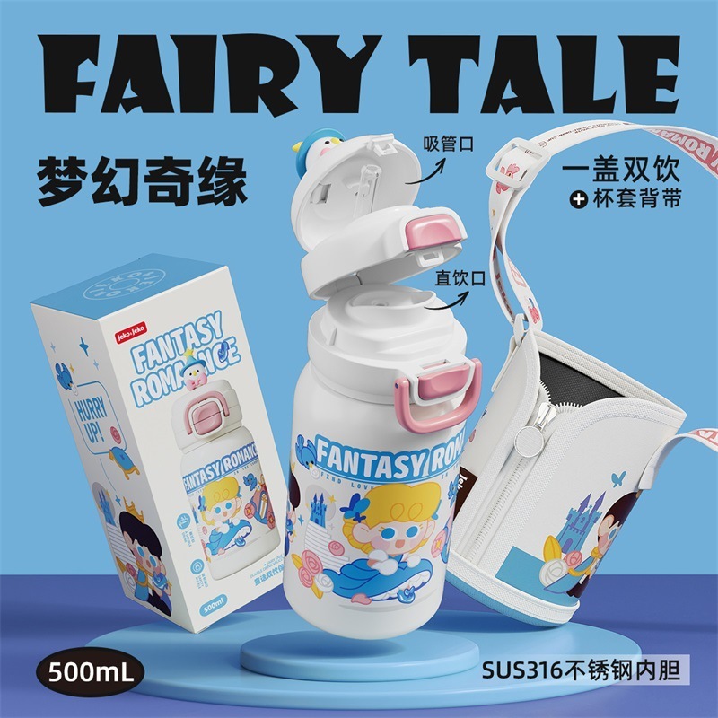 Jeko保温カップ大容量カップストローカップ陶磁器内胆食品級学生男女漫画人形水筒|undefined