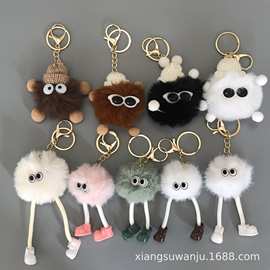 厂家小煤球精灵跨境包包挂饰服装毛绒公仔仿兔毛汽车钥匙扣挂件