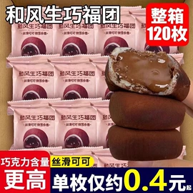 传统糕点;饼干;麦片