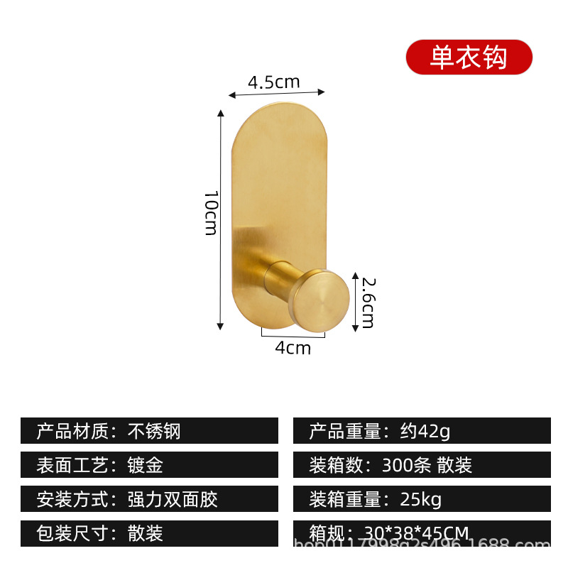 Transfronterizo de acero inoxidable toallas anillo toallas varillas de toallas accesorios de baño toallas de baño conjunto de toallas