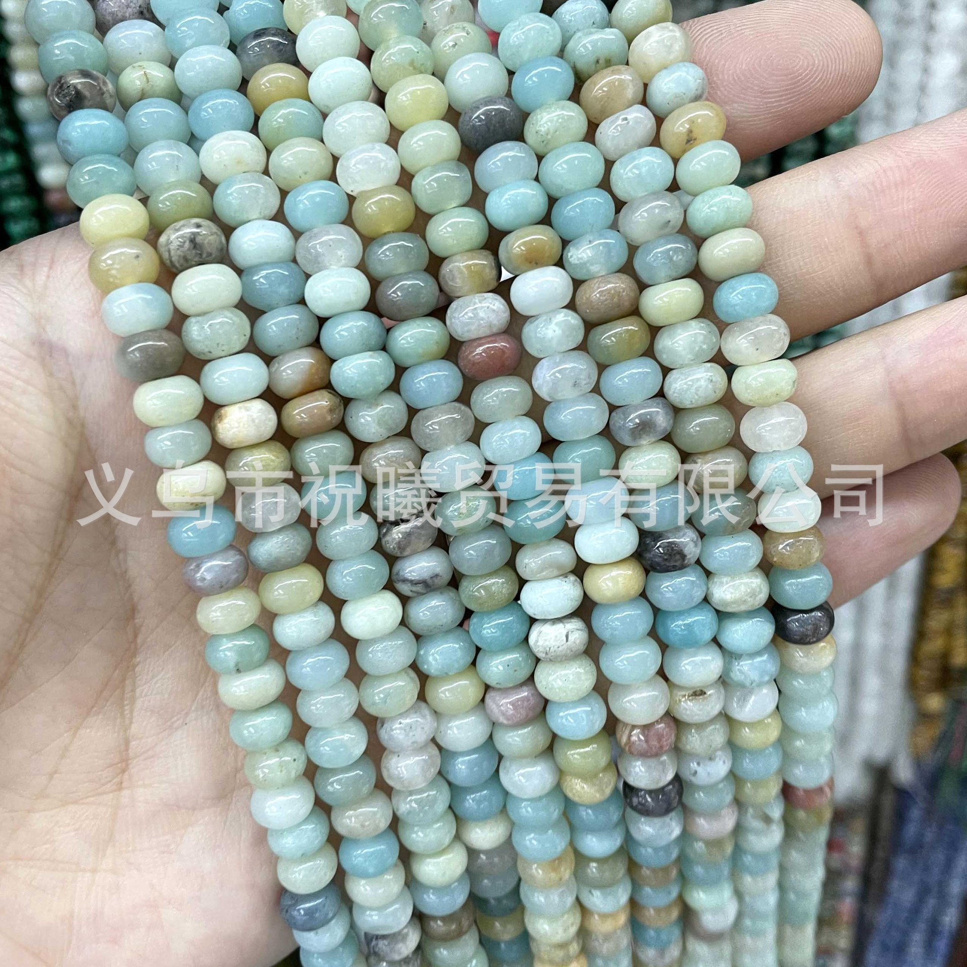 Abacus, Amazon