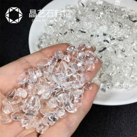 天然透亮白水晶碎石消磁石鱼缸花盆装饰小颗粒香薰扩香石散装原石