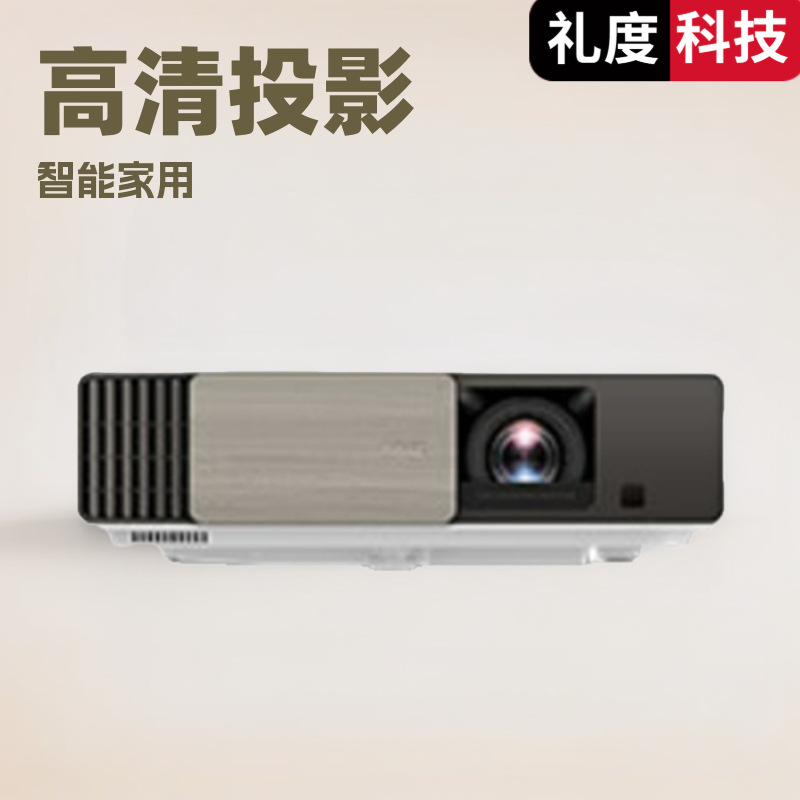 Smart Home Projection Benq Rh1001 Projector Home High-Definition Highlight Home Theater Projector