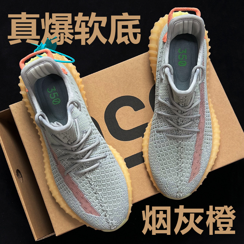 主色:烟灰橙.jpg