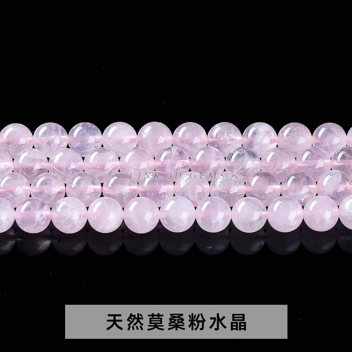 Colección de perlas de cristal natural super siete perlas de cristal de fresa cristalina pulsera cuentas DIY accesorios de joyería perlas