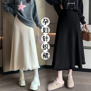 in stock maternity dress skirt new autumn and winter knitted wool skirt all-match outer wear long A- line large swing skirt