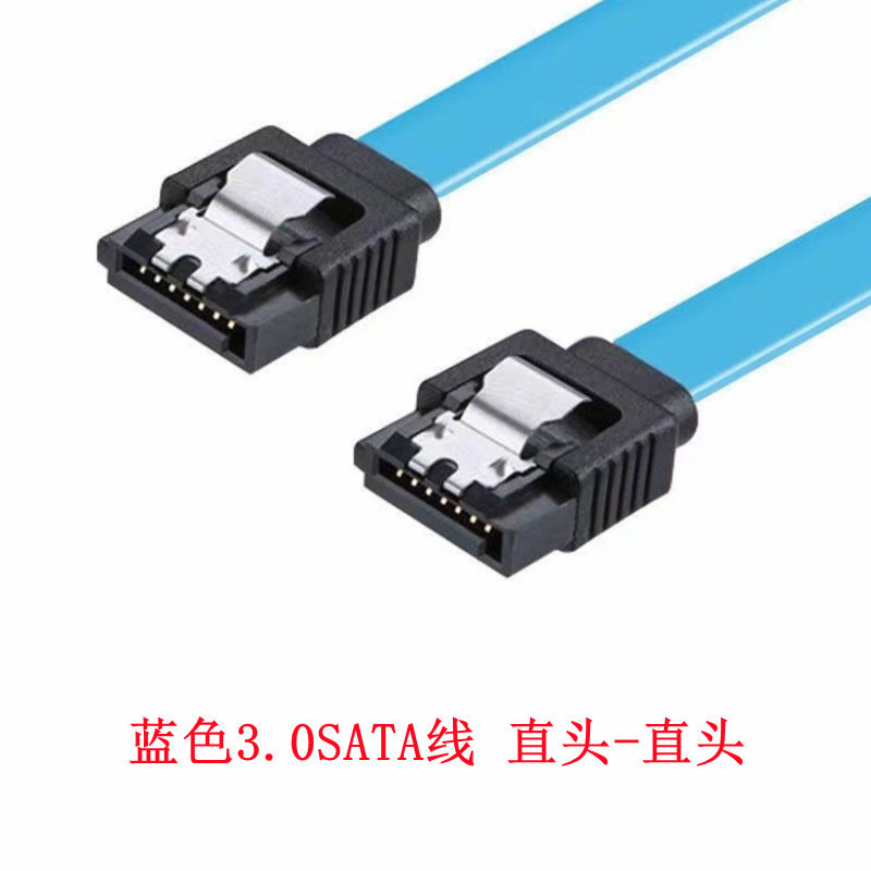 블루 3.0 스트레이트 헤드-스트레이트 헤드