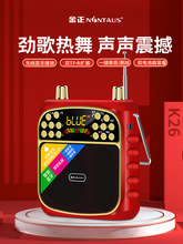 �����{������V������푴��������ñ�yʽ����忨U�P���������C