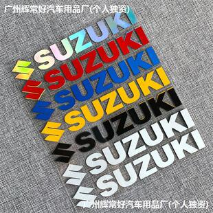 �m���ľSUZUKI�����N��Ħ��܇UY/USRС����125/DL/GSX250R�b��N